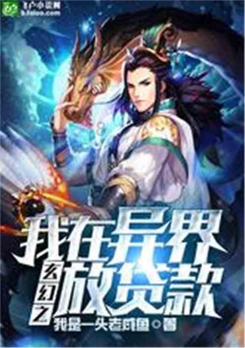 男生说睡不着怎么回复？