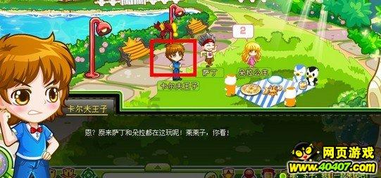 了解全球热门话题尽在片多多赚钱红迪网
